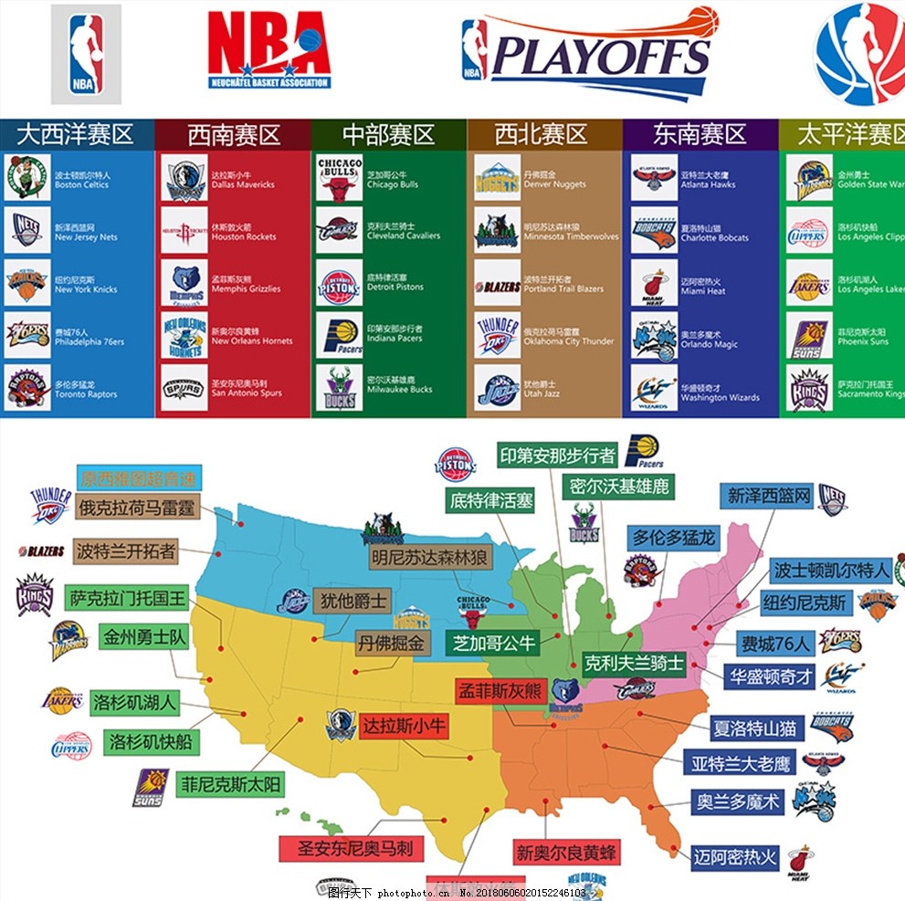 二象性，海港去年进96球刷中超纪录，今年丢44球刷冠军队纪录（两面海港：去年96球创中超进球纪录，今年丢44球创冠军队失球纪录）